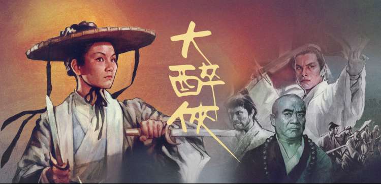 成年人免费看片 - 动漫佳作